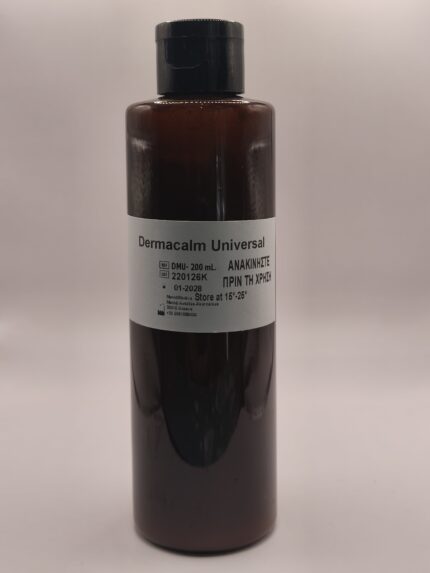 dermcalm univer