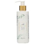 Aurora Body Lotion 200ml